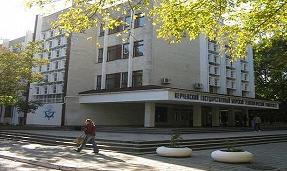 Фото универ 